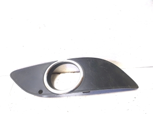 Mercedes Benz B-Class 245 (2005–2011) Nebelscheinwerferabdeckung vorne A1698851222 - 4
