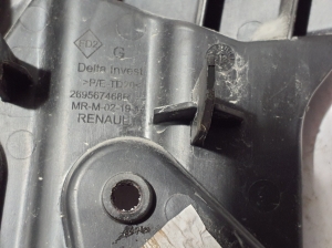 Dacia Sandero III (2021–2026) Rear bumper bracket 269567468R - 2