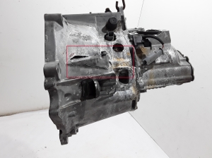 Citroen C4 C41 (2020–2026) Gearbox 9811243810 - 2