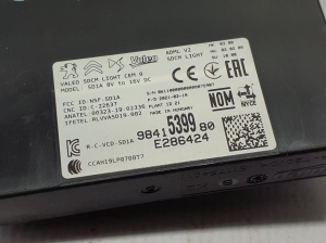 Citroen C4 C41 (2020–2026) Control unit 9841539980 - 2