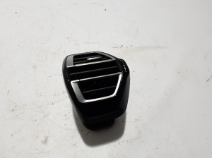  Dashboard air vent grilles  - 9831805480 