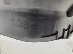 Citroen C4 C41 (2020–2026) Esipiilari siseviimistlus 98334241ZD - 3