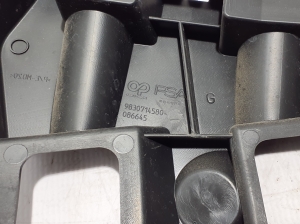 Citroen C4 C41 (2020–2026) Rear bumper bracket 9830714580 - 2