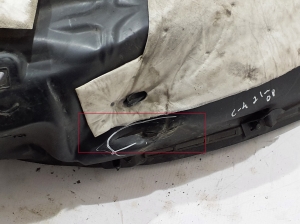Citroen C4 C41 (2020–2026) Front wheel arch liner 9831258480 - 2