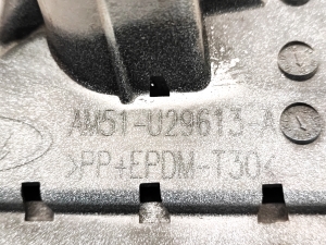 Ford C-MAX (2010–2026) Kere tagaosa viimistlus AM51U29613A - 4