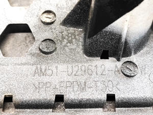 Ford C-MAX (2010–2026) Rear body trim AM51U29612A - 2