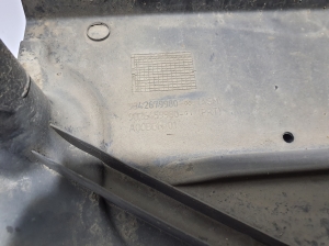 Citroen C4 C41 (2020–2026) Underbody shield 9842679980 - 2