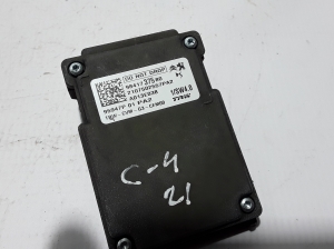 Citroen C4 C41 (2020–2026) Front camera 9841737580 - 2