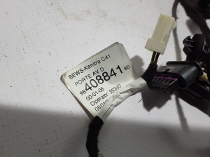 Citroen C4 C41 (2020–2026) Wiring harness 9840884180 - 2