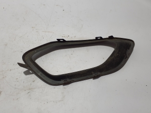 Citroen C4 C41 (2020–2026) Nebelscheinwerferabdeckung vorne 9834726780 - 3