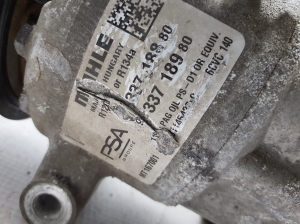 Citroen C4 C41 (2020–2026) A/C compressor 9833718880 - 2