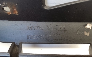 Chrysler Grand Voyager V (2007–2015) Kühlergrill 05113127AA - 3
