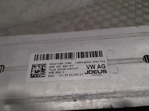 AUDI Q8 (2018–2026) Intercooler 4M0145803BT - 2