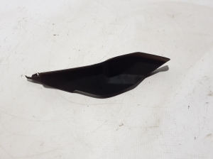   Wiper cowl trim panel  - 9833359680 