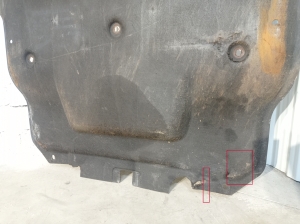 Jaguar XE (2015–2026) Front underbody protection GX636B629 - 3