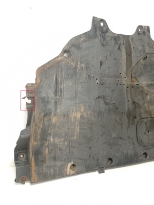 Mazda 6 (2012–2026) Front underbody protection GHR556071 - 2