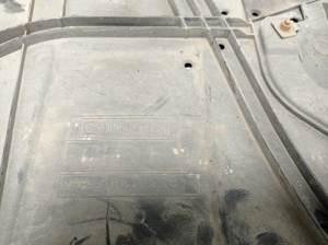 Mazda 6 (2012–2026) Front underbody protection GHR556071 - 5