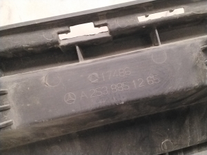 Mercedes Benz GLC-Class 253 (2015–2019) Rear bumper inner frame A2538851265 - 4