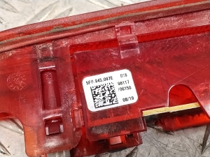 Seat Ibiza KJ1 (2017–2026) Additional stop light 5F0945097E - 5
