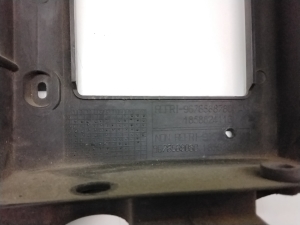 Peugeot 5008 (2009–2016) Schlossträger und seine Teile (Frontmaske) 9676568780 - 3