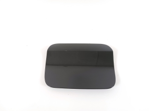   Tankdeckel  - 7181305 