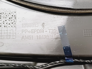 Ford C-MAX (2010–2026) Armatuurlaud AM5118470 - 4