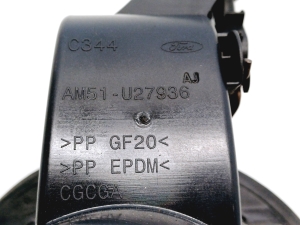 Ford C-MAX (2010–2026) Tankdeckel AM51U27936 - 5