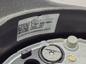 Mercedes Benz Citan 420 (2021–2026) Stūre A9074600002 - 2