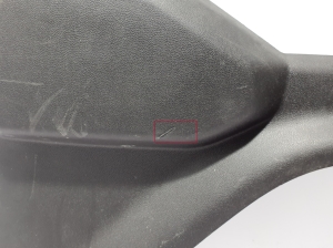 Mercedes Benz Citan 420 (2021–2026) Trunk interior trim 769106635R - 3