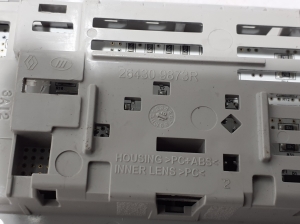 Mercedes Benz Citan 420 (2021–2026) Rear interior lighting panel 264309873R - 2