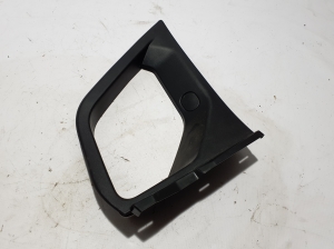 Other front door part - 808706032R
