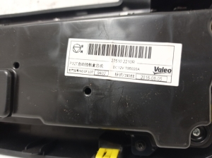 RENAULT Kadjar (2015–2026) Heater control panel 275102210R - 4