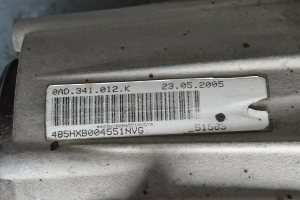 Volkswagen Touareg I (2002–2010) Verteilergetriebe und seine Teile 0AD341601C - 5