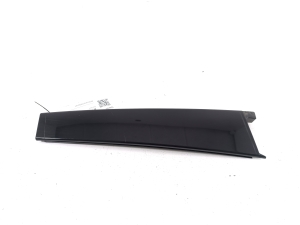   Other part of rear side door  - 7344193 