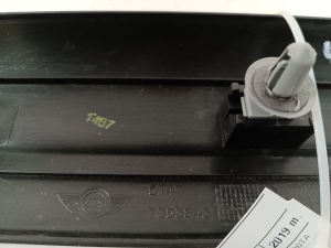 Mini Clubman F54 (2014–2026) Inner sill trim 7353843 - 4