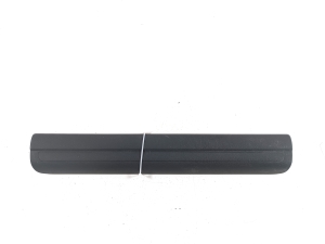   Inner sill trim  - 7353843 