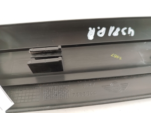 Mini Clubman F54 (2014–2026) Inner sill trim 7353844 - 4