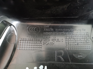 Mini Clubman F54 (2014–2026) Trunk interior trim 7360776 - 3