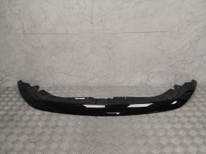 Verkleidung unter der Motorhaube - A2438855100