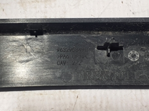 Mercedes Benz Citan 420 (2021–2026) Interior mirror trim 963295849R - 2