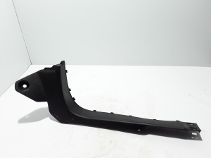 Inner sill trim - 769A34075R