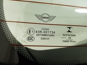 Mini Clubman F54 (2014–2026) Hecktür 7411613 - 4
