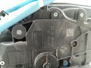 Mini Clubman F54 (2014–2026) Front door lock 7281934 - 2