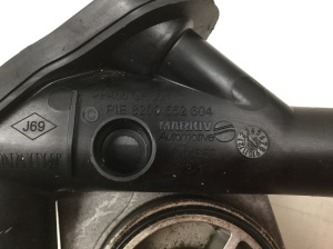 NISSAN Qashqai (2006–2013) Ölkühler 8200552604 - 3