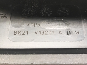 Ford Transit (2012–2026) Inner sill trim BK21V13201ADW - 5
