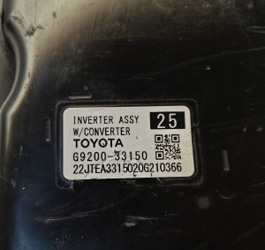 TOYOTA Camry XV70 (2017–2026) Inverter G920033150 - 3
