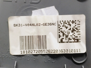 Ford Transit (2012–2026) Dashboard trim BK31V044L02G - 4
