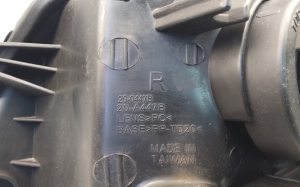 Honda Accord VII (2002–2008) Scheinwerfer vorne 20A447B - 3