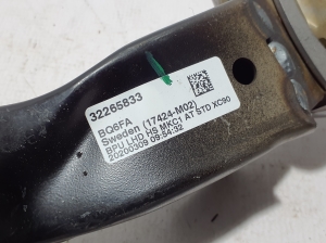 VOLVO XC90 (2015–2024) Piduripedaal 32265833 - 2