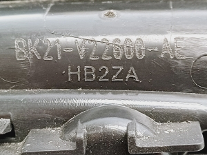 Ford Transit (2012–2026) Türöffner innen vorne BK21V22600AE - 3